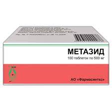 МЕТАЗИД / METAZIDE