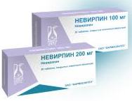 НЕВИРПИН (невирапин) / NEVIRPINE (nevirapine)