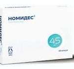 НОМИДЕС (осельтамивир) / NOMIDES (oseltamivir)