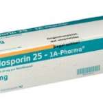 ЦИКЛОСПОРИН / CYCLOSPORINE мягк. Капс. 25 мг №50