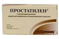 ПРОСТАТИЛЕН / PROSTATYLENE