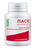 ПАСК (аминосалициловая кислота) / PASK (aminosalicylic acid)