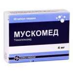 Мускомед капс.тв.4мг №20 (10х2) блістер