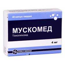 МУСКОМЕД (тиоколхикозид) / MUSKOMED (thiocolchicoside)