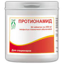 ПРОТИОНАМИД / PROTIONAMIDE