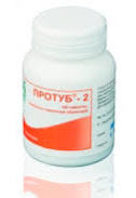ПРОТУБ-2 (изониазид+рифампицин+пиридоксин) / PROTUB-2 (isoniazid + rifampicin + pyridoxine)