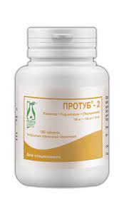 ПРОТУБ-2 (изониазид+рифампицин+пиридоксин) / PROTUB-2 (isoniazid + rifampicin + pyridoxine)