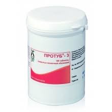 ПРОТУБ-3 (изониазид+пиразинамид+рифампицин) / PROTUB-3 (isoniazid + pyrazinamide + rifampicin)