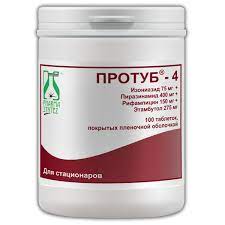ПРОТУБ-4 (изониазид+пиразинамид+рифампицин+этамбутола гидрохлорид) / PROTUB-4 (isoniazid+pyrazinamide+rifampicin+ethambutol hydrochloride)