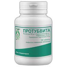 ПРОТУБВИТА (изониазид+пиразинамид+рифампицин+пиридоксин) / PROTUBVITA (isoniazid+pyrazinamide+rifampicin+pyridoxine)
