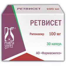 РЕТВИСЕТ (ритонавир) / RETVISET (ritonavir)