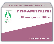 РИФАМПИЦИН / RIFAMPICIN