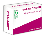 РИФАМПИЦИН / RIFAMPICIN