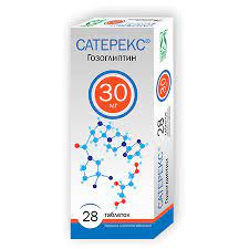 САТЕРЕКС (гозоглиптин) / SATEREX (gozogliptin)