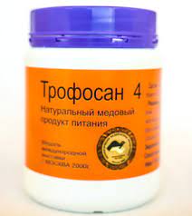 ТРОФОСАН 4 / TROFOSAN 4