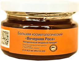 БАЛЬЗАМ "ВЕЧЕРНЯЯ РОСА" / BALM "EVENING DEW"