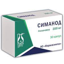 СИМАНОД (атазанавир) / SIMANOD (atazanavir)