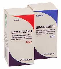 ЦЕФАЗОЛИН / CEFAZOLIN