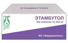 ЭТАМБУТОЛ / ETAMBUTOL