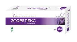 ЭТОРЕЛЕКС (эторикоксиб) / ETORELEX (etoricoxib)