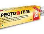 Престо гель ректал.гель PRESTO GEL 25г
