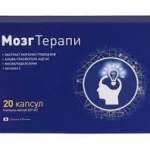 МОЗГ ТЕРАПИ / BRAIN THERAPY