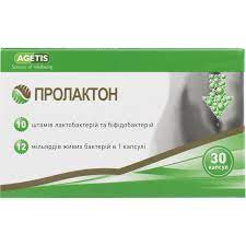 ПРОЛАКТОН / PROLACTONE