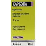 КАРБОПА, КАРБОПЛАТИН Аккорд / CARBOPA, CARBOPLATIN Accord