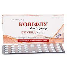 КОВИФЛУ (фавипиравир) / COVIFLU (favipiravir)