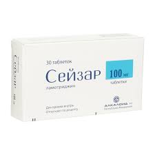 СЕЙЗАР (ламотриджин) / SEISAR (lamotrigine)