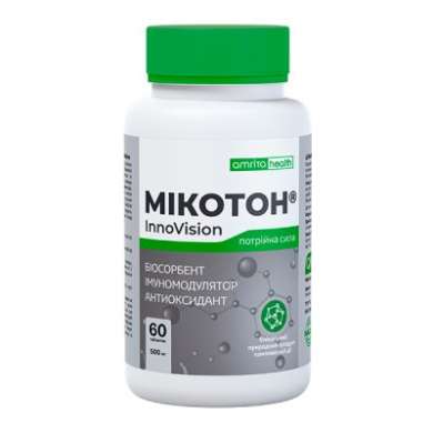 МИКОТОН таблетки / MIKOTON