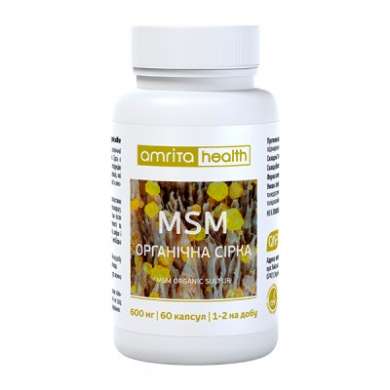 МСМ ОРГАНИЧЕСКАЯ СЕРА / MSM ORGANIC SULFUR