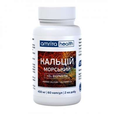 КАЛЬЦИЙ МОРСКОЙ+Д3 ФОРМУЛА / MARINE CALCIUM + D3 FORMULA