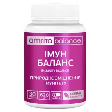 ИММУН БАЛАНС / IMMUN BALANCE