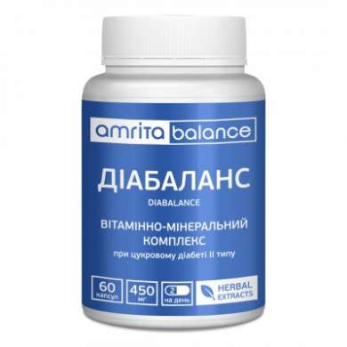 ДИАБАЛАНС / DIABALANCE