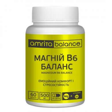 МАГНИЙ В6 БАЛАНС / MAGNESIUM B6 BALANCE