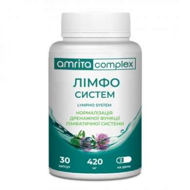 ЛИМФО СИСТЕМ / LYMPHO SYSTEM
